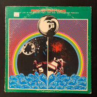 LP Virgil Fox 'Heavy Organ: Bach Live at Winterland, San Francisco' (1972) VG+/VG vinyl record