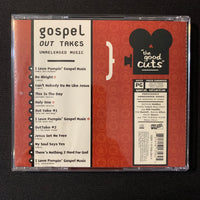 CD Gospel Outtakes (1998) Rance Allen, Kirk Franklin, Kim Burrell, Oscar Hayes