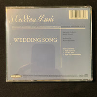 CD Wedding Music: Solo Accompaniment Tracks (2002) for high and low voice