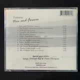 CD Tatiana 'Now and Forever' (2000) Tajci, Tatjana, Croatian singer, Christian