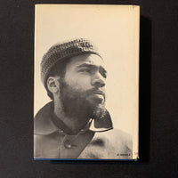 BOOK George Cain 'Blueschild Baby' (1970) HC drug addiction African American fiction