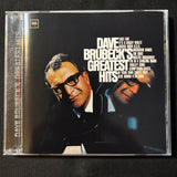 CD Dave Brubeck 'Greatest Hits' (1997) Take Five, Blue Rondo a la Turk
