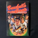 BOOK Peter Weiss 'Baseball's All Time Goats' (1992) PB sports blunders errors