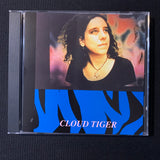 CD Cloud Tiger 'Songs From the Gate of Tigers' (1999) Columbus Ohio lo-fi indie