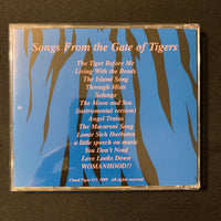 CD Cloud Tiger 'Songs From the Gate of Tigers' (1999) Columbus Ohio lo-fi indie