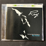 CD Ray soundtrack (2004) Georgia On My Mind, I've Got a Woman