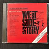 CD West Side Story Original Motion Picture Soundtrack (1992) America, I Feel Pretty