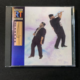 CD Rodney 'R.T.' Taylor 'Soul 4-1-1' (1991) Christian jazz funk saxophone