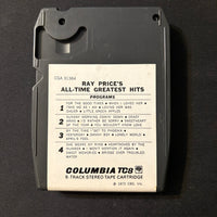 8 TRACK TAPE Ray Price 'All Time Greatest Hits' (1972)