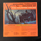 LP Disneyland 'Chilling, Thrilling Sounds of the Haunted House' (1964) VG+/VG+ vinyl