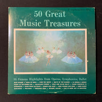 LP 50 Great Music Treasures 1962) VG+/VG+ double album classical, symphonies, ballet