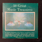 LP 50 Great Music Treasures 1962) VG+/VG+ double album classical, symphonies, ballet