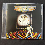 CD Saturday Night Fever soundtrack (1995) Stayin' Alive, More Than a Woman, Night Fever