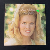 LP Lynn Anderson 'Rose Garden' (1971) VG+/VG easy listening pop vocal hits