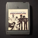 8 TRACK TAPE Earth, Wind and Fire 'That's the Way of the World' (1975)
