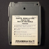 8 TRACK TAPE Earth, Wind and Fire 'That's the Way of the World' (1975)