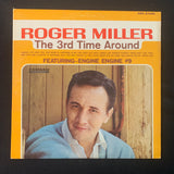 LP Roger Miller 'The 3rd Time Around' (1965) VG+/VG+ country vinyl record