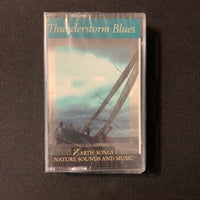 CASSETTE Earth Songs 'Thunderstorm Blues' (1995) nature sounds and music