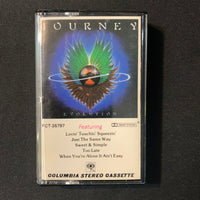 CASSETTE Journey 'Evolution' (1979) Lovin' Touchin' Squeezin'