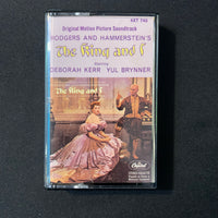 CASSETTE The King and I soundtrack (1977) Yul Brynner, Deborah Kerr