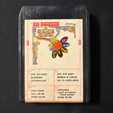 8 TRACK TAPE Big Brother and the Holding Company self-titled (1967)