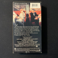 VHS An Affair To Remember (1957) Cary Grant, Deborah Kerr