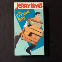 VHS The Errand Boy (1961) Jerry Lewis, Brian Donlevy, Howard McNear