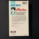 VHS The Errand Boy (1961) Jerry Lewis, Brian Donlevy, Howard McNear