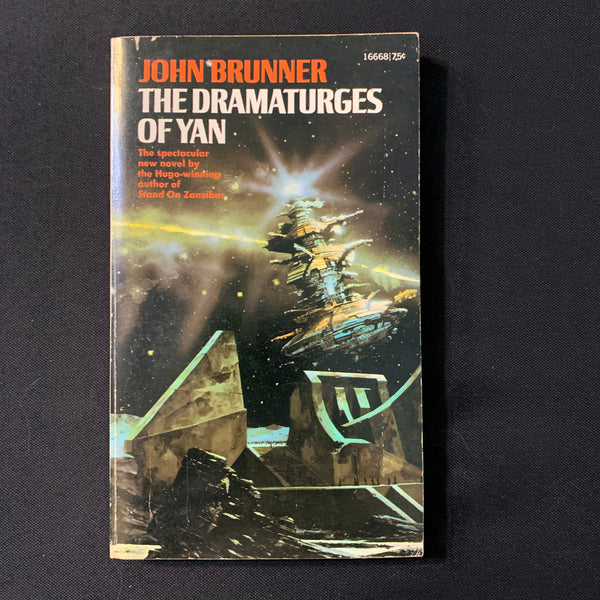 BOOK John Brunner 'The Dramaturges Of Yan' (1972) paperback science fiction
