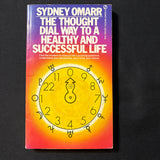 BOOK Sydney Omarr 'Thought Dial Way To a Healthy and Successful Life' (1973) Signet PB astrology