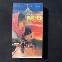 VHS Not Without My Daughter (1991) Sally Field, Alfred Molina