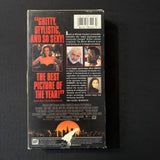 VHS Rising Sun (1993) Sean Connery, Wesley Snipes, Harvey Keitel