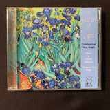 CD Jungwon Jin 'In Search of Light: Celebrating Van Gogh' (1999) Debussy