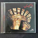 CD Vangelis 'Mask' (1985) new age