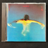 CD Vangelis 'China' (1979) Yin and Yang, Himalaya