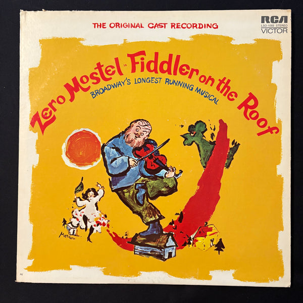 LP Fiddler On the Roof Original Cast Recording (1964) VG+/VG+ vinyl record Zero Mostel