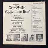 LP Fiddler On the Roof Original Cast Recording (1964) VG+/VG+ vinyl record Zero Mostel