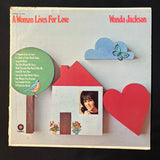 LP Wanda Jackson 'A Woman Lives For Love' (1970) VG+/VG vinyl record