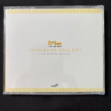 CD Babee Vol. 2 (2001) Korean fairy tale children's stories