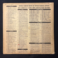 LP Lani McEntire and His Aloha Islanders 'An Hour of Hawaiian Melodies' (1952) VG/VG vinyl record