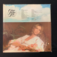 LP Olivia Newton-John 'Have You Never Been Mellow' (1975) VG+/VG+ vinyl record