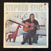 LP Stephen Stills self-titled (1970) VG/VG vinyl record