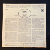 LP Grofe 'Grand Canyon Suite' (1964) Leonard Bernstein, New York Philharmonic, John Corigliano VG+/VG vinyl record