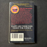 BOOK Andrew M. Greeley 'Happy Are Those Who Thirst For Justice' (1988) PB mystery