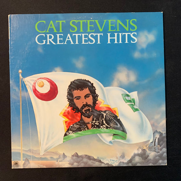 LP Cat Stevens 'Greatest Hits' (1975) VG+/VG+ vinyl record