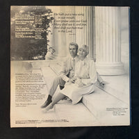 LP Dale and Gail Seckinger 'Born From Above' Toledo Ohio private label Christian VG+/VG vinyl record