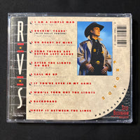 CD Ricky Van Shelton 'Backroads' (1991) Rockin' Years, I Am a Simple Man