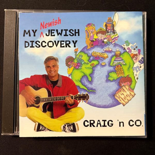 CD Craig and Co. 'My Newish Jewish Discovery' (1997) Jewish life and culture