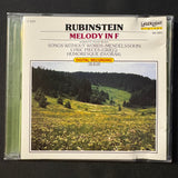 CD Anton Rubinstein 'Melody In F' (1998) romantic classical piano Schumann, Mendelssohn, Brahms