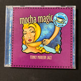 CD Java Jazz - Mocha Magic (1999) funky modern jazz